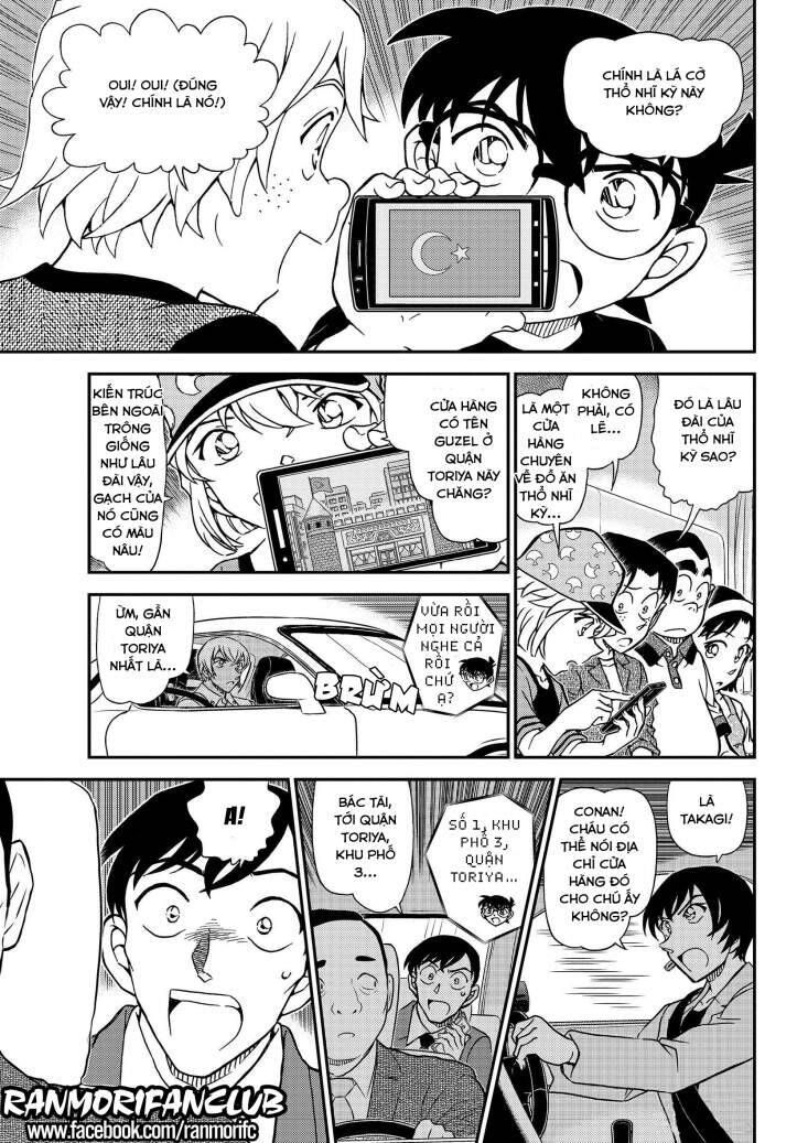 Chapter 1081 - 14