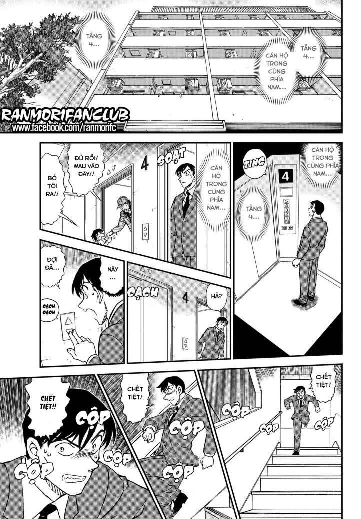 Chapter 1081 - 16