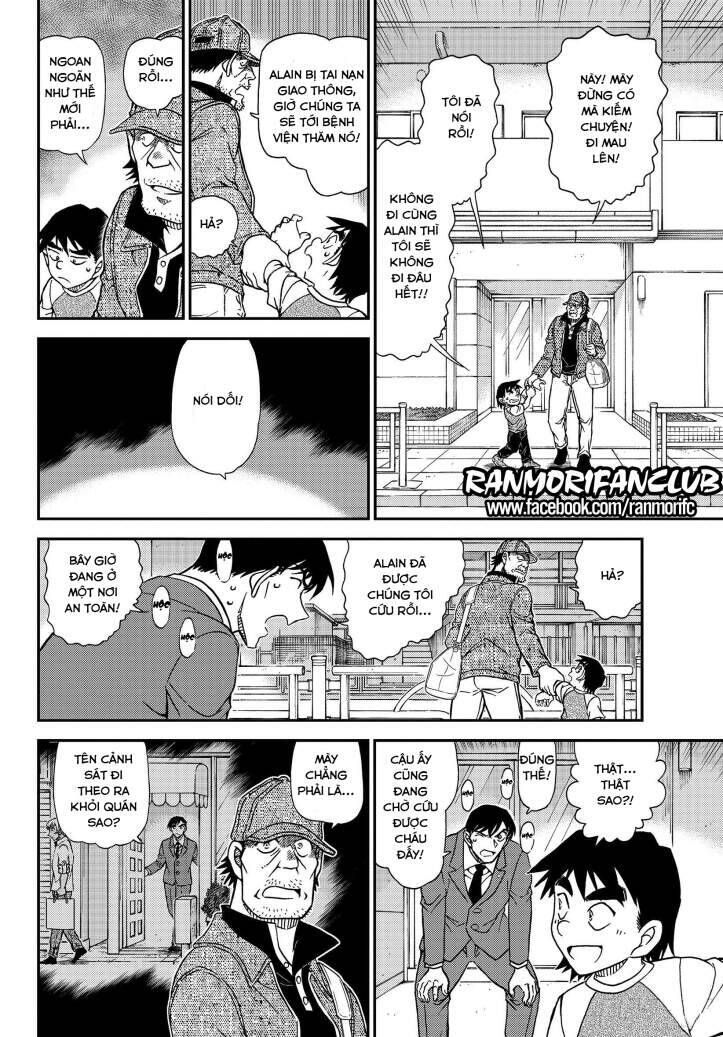 Chapter 1081 - 17