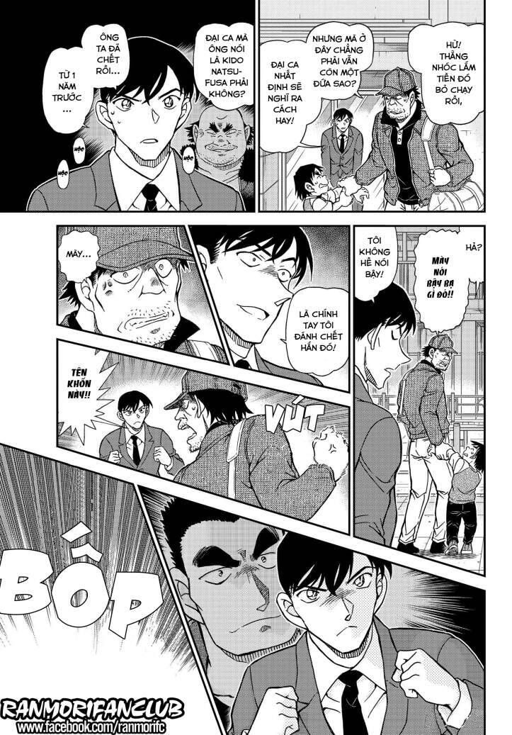 Chapter 1081 - 18