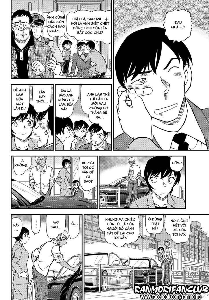 Chapter 1081 - 19