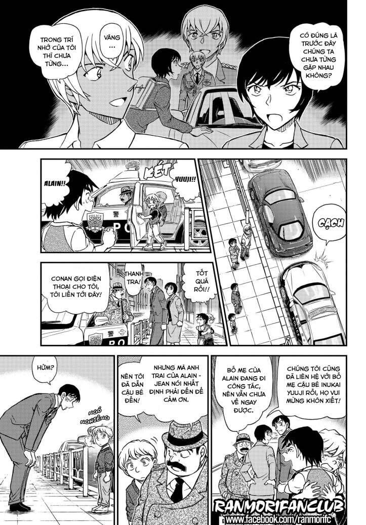 Chapter 1081 - 20