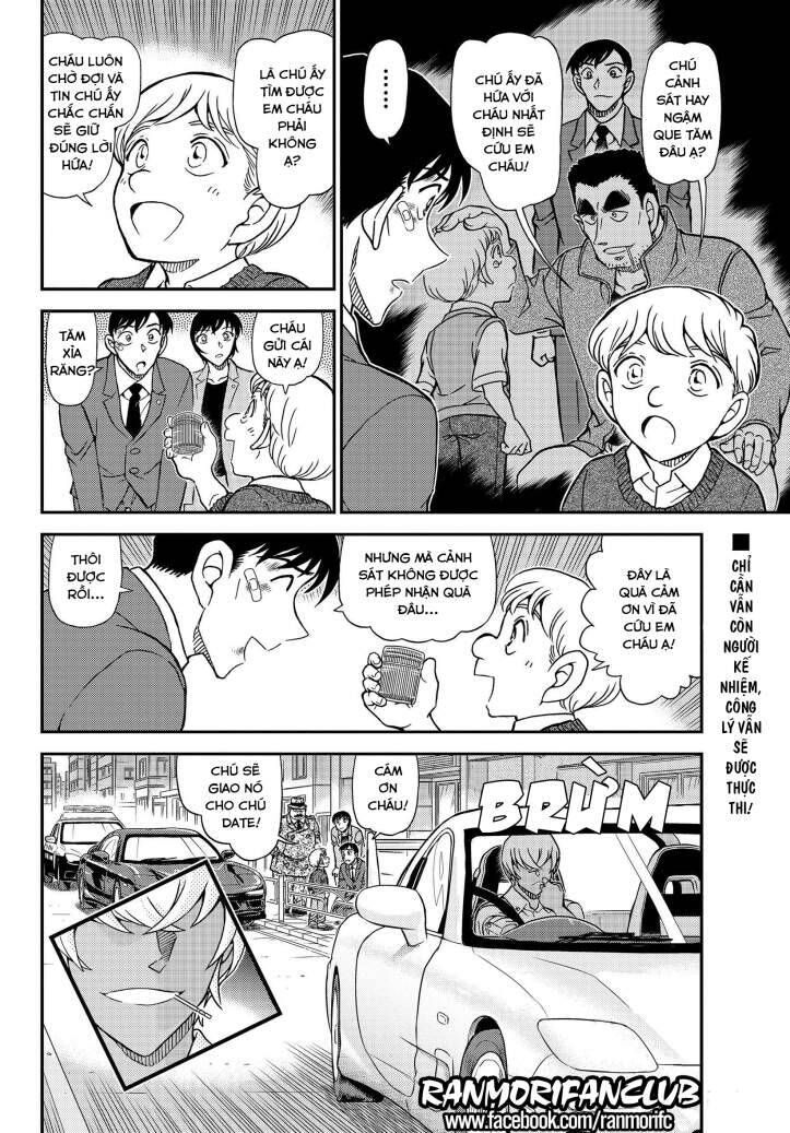 Chapter 1081 - 21