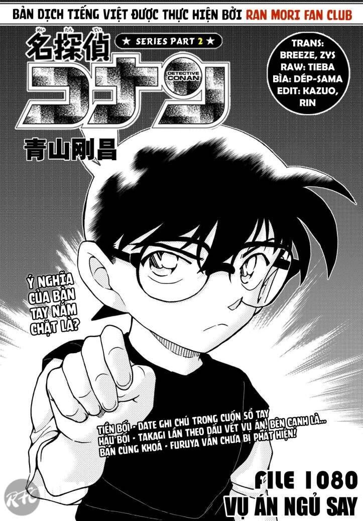 Chapter 1080 - 6