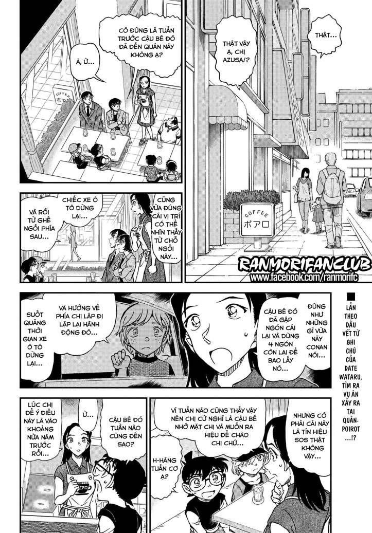 Chapter 1080 - 7