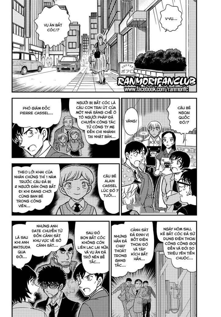 Chapter 1080 - 9