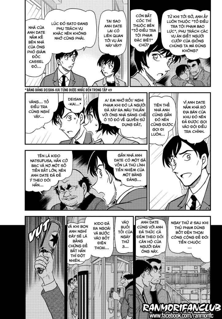 Chapter 1080 - 10