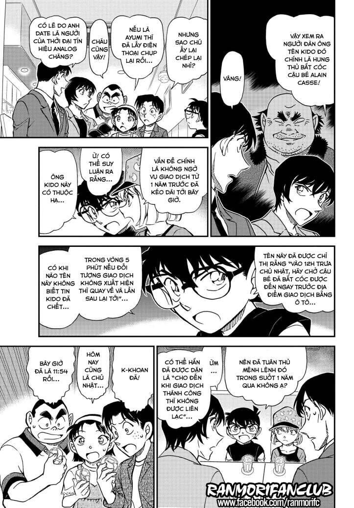 Chapter 1080 - 12