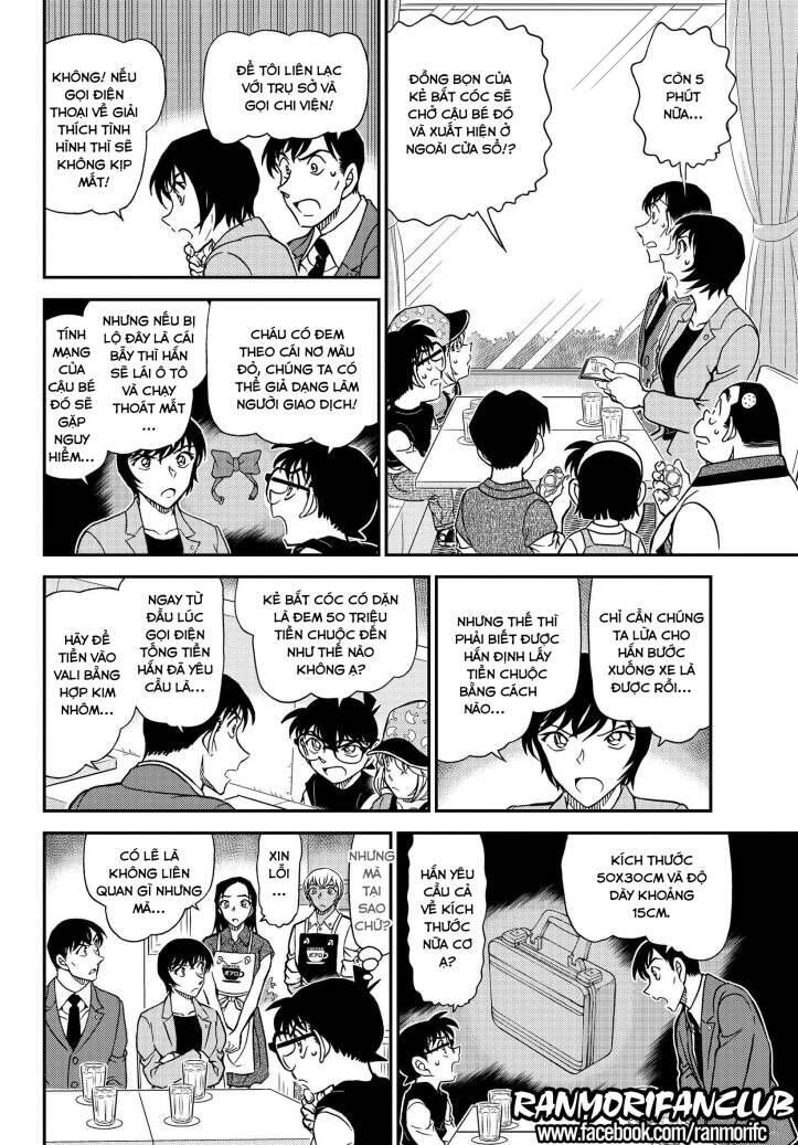 Chapter 1080 - 13