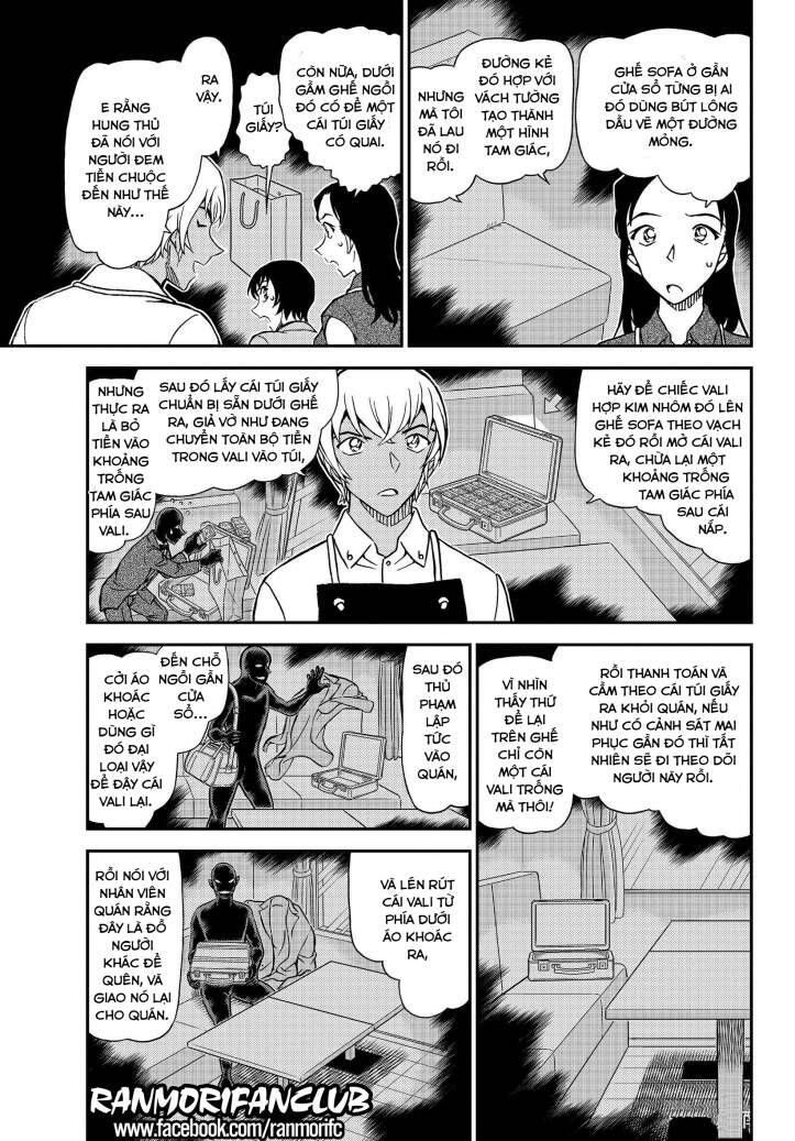 Chapter 1080 - 14
