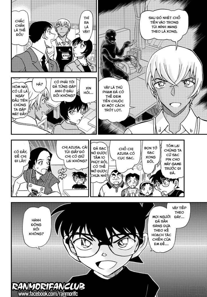 Chapter 1080 - 15