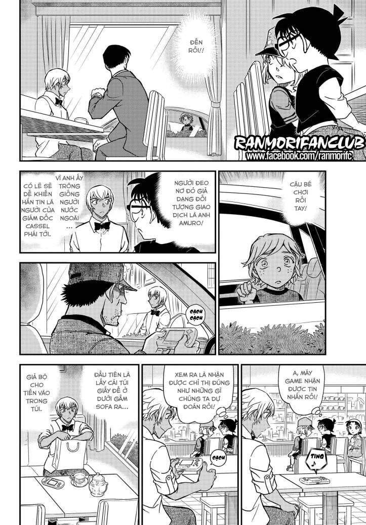 Chapter 1080 - 17