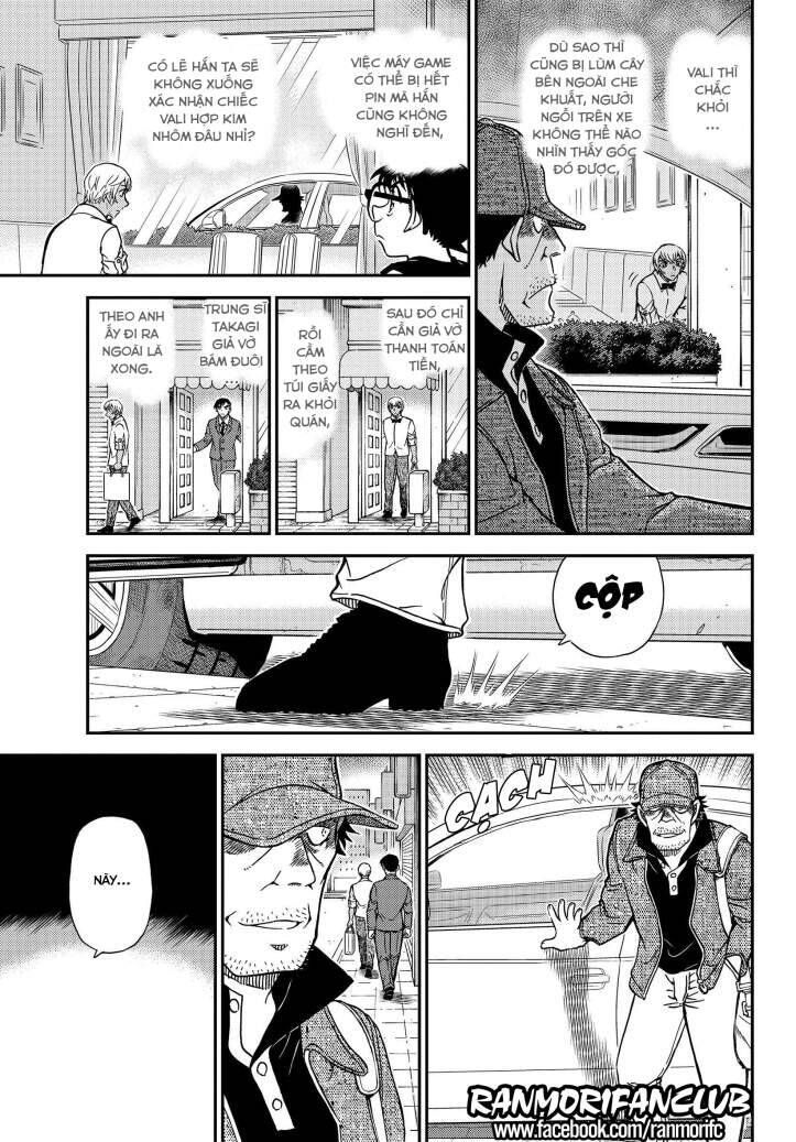 Chapter 1080 - 18