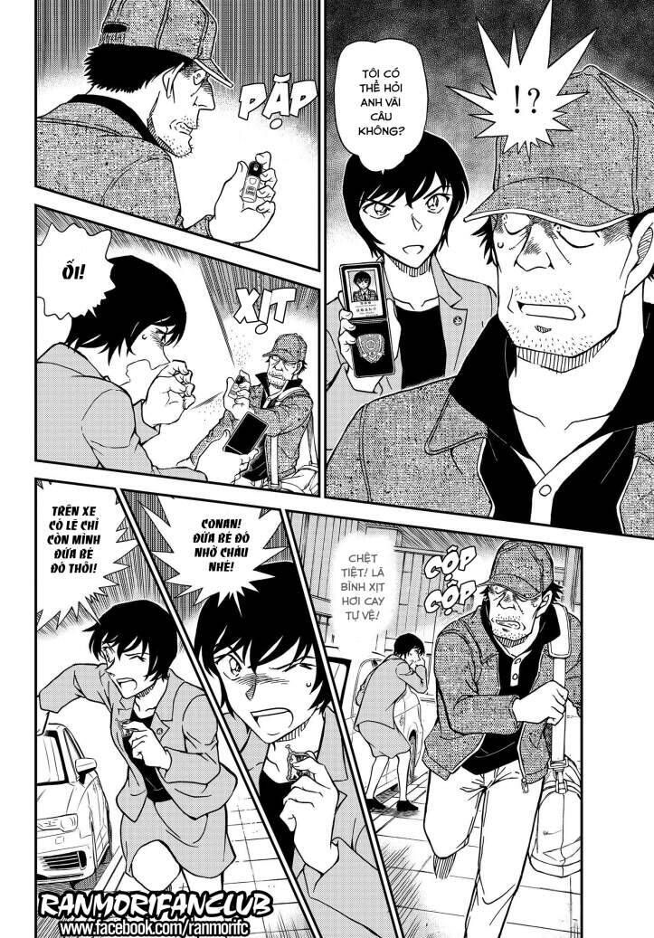 Chapter 1080 - 19