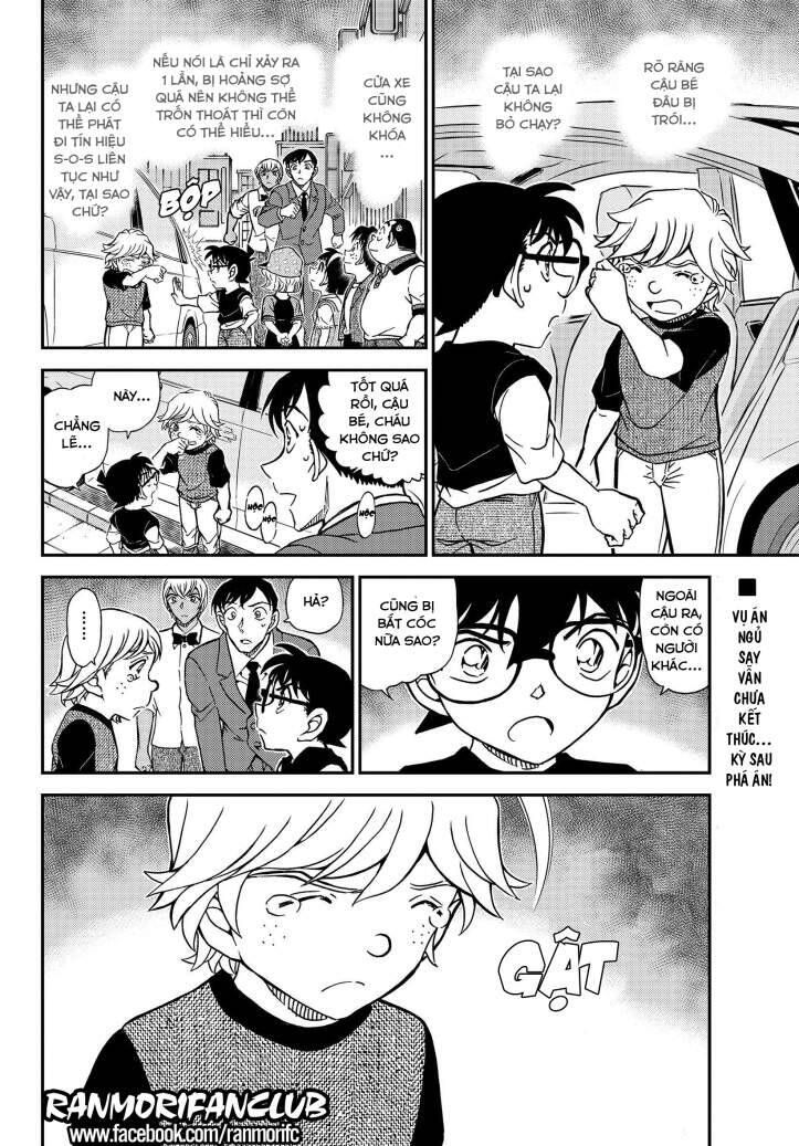 Chapter 1080 - 21