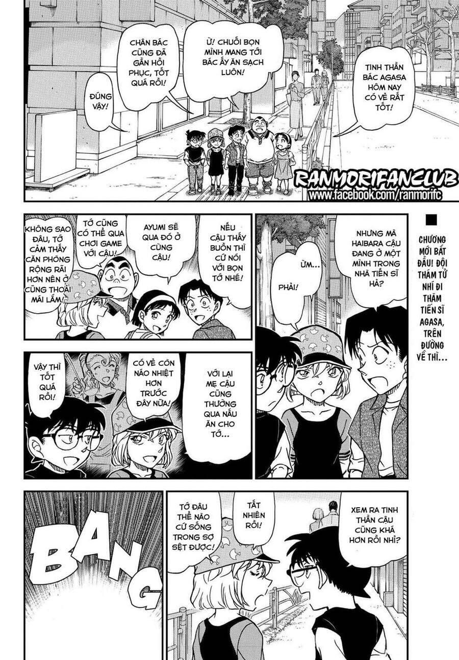 Chapter 1079 - 7