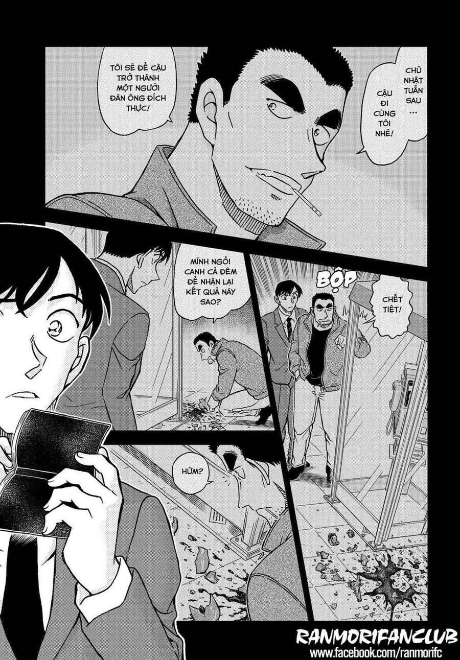 Chapter 1079 - 11