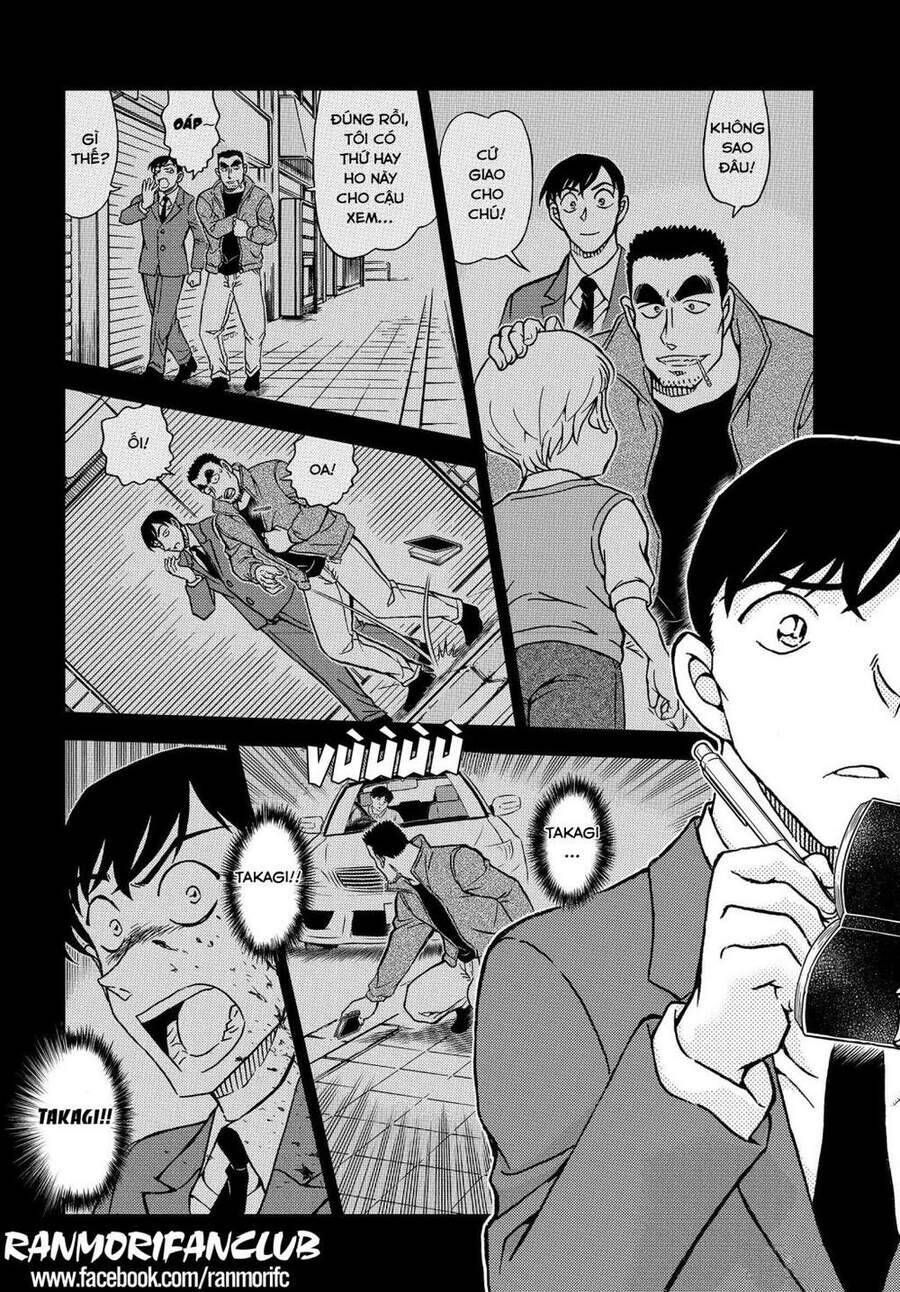 Chapter 1079 - 12
