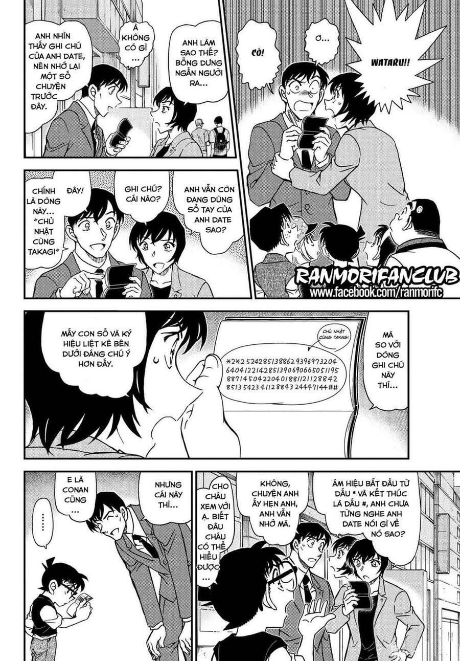 Chapter 1079 - 13