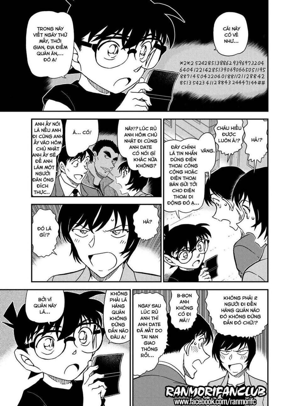 Chapter 1079 - 14