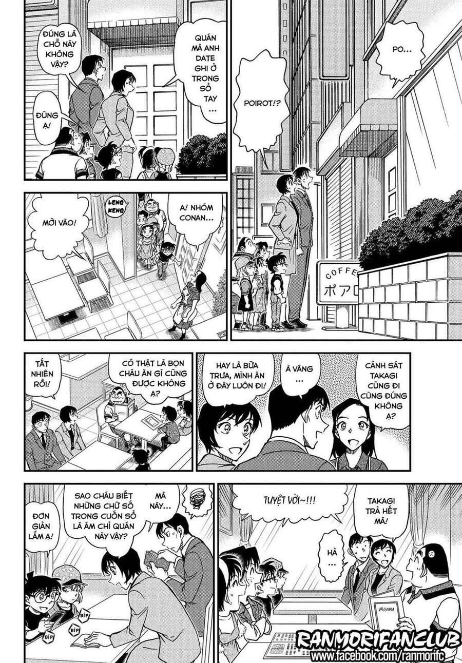 Chapter 1079 - 15