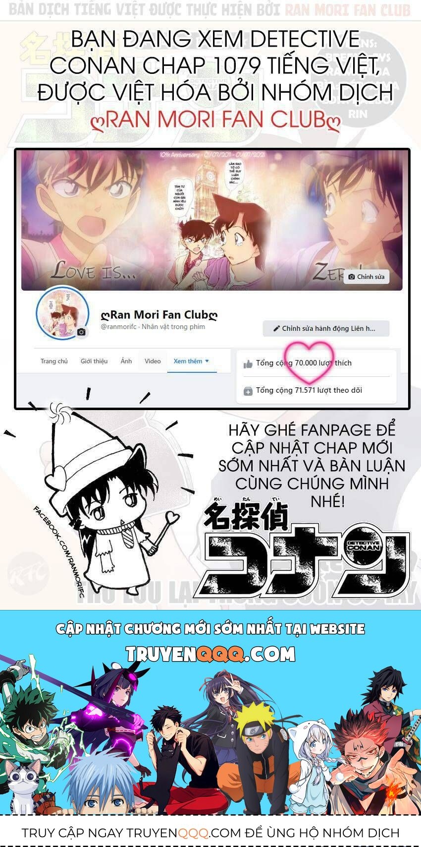 Chapter 1079 - 23