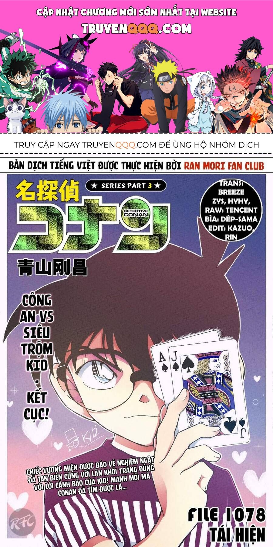 Chapter 1078 - 5