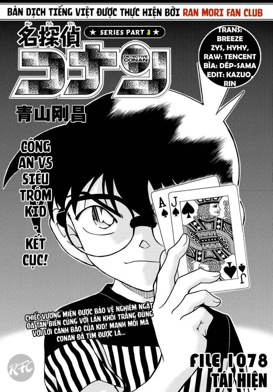 Chapter 1078 - 6