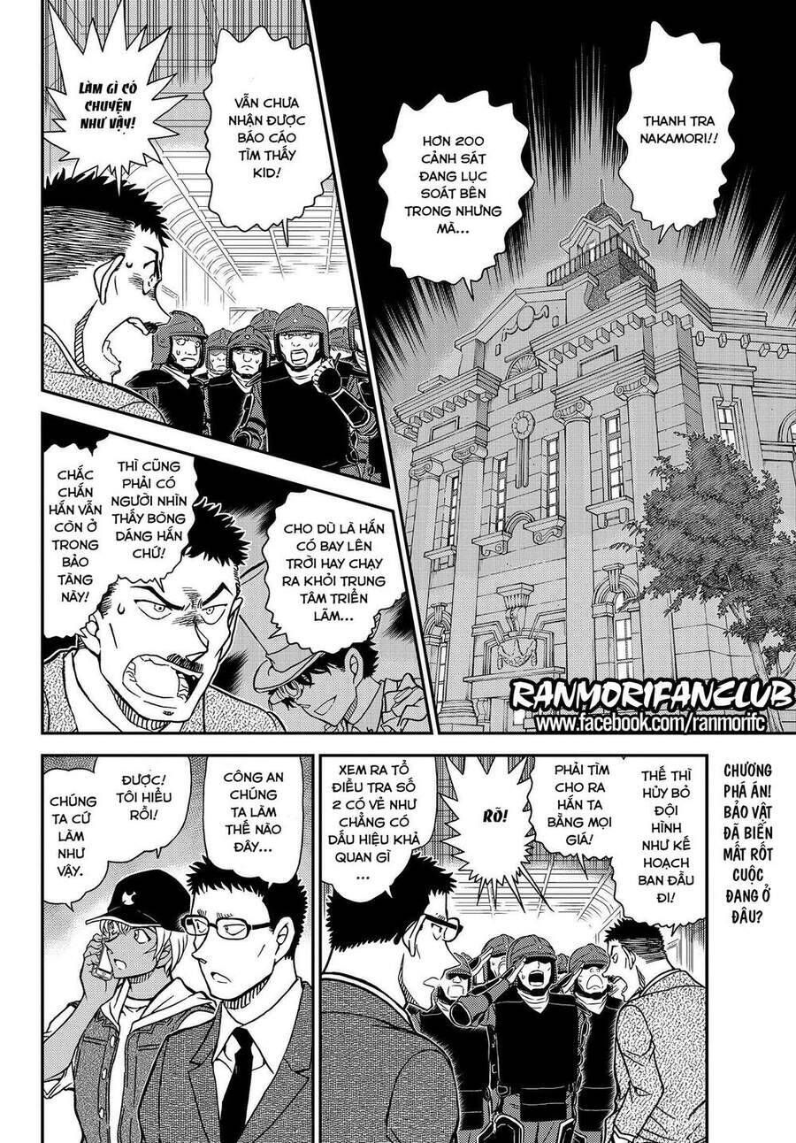 Chapter 1078 - 7