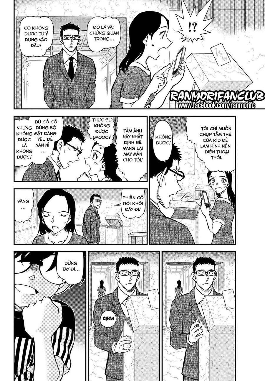 Chapter 1078 - 11