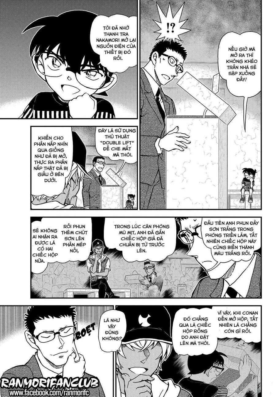 Chapter 1078 - 12