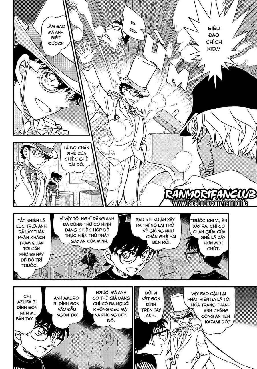 Chapter 1078 - 13