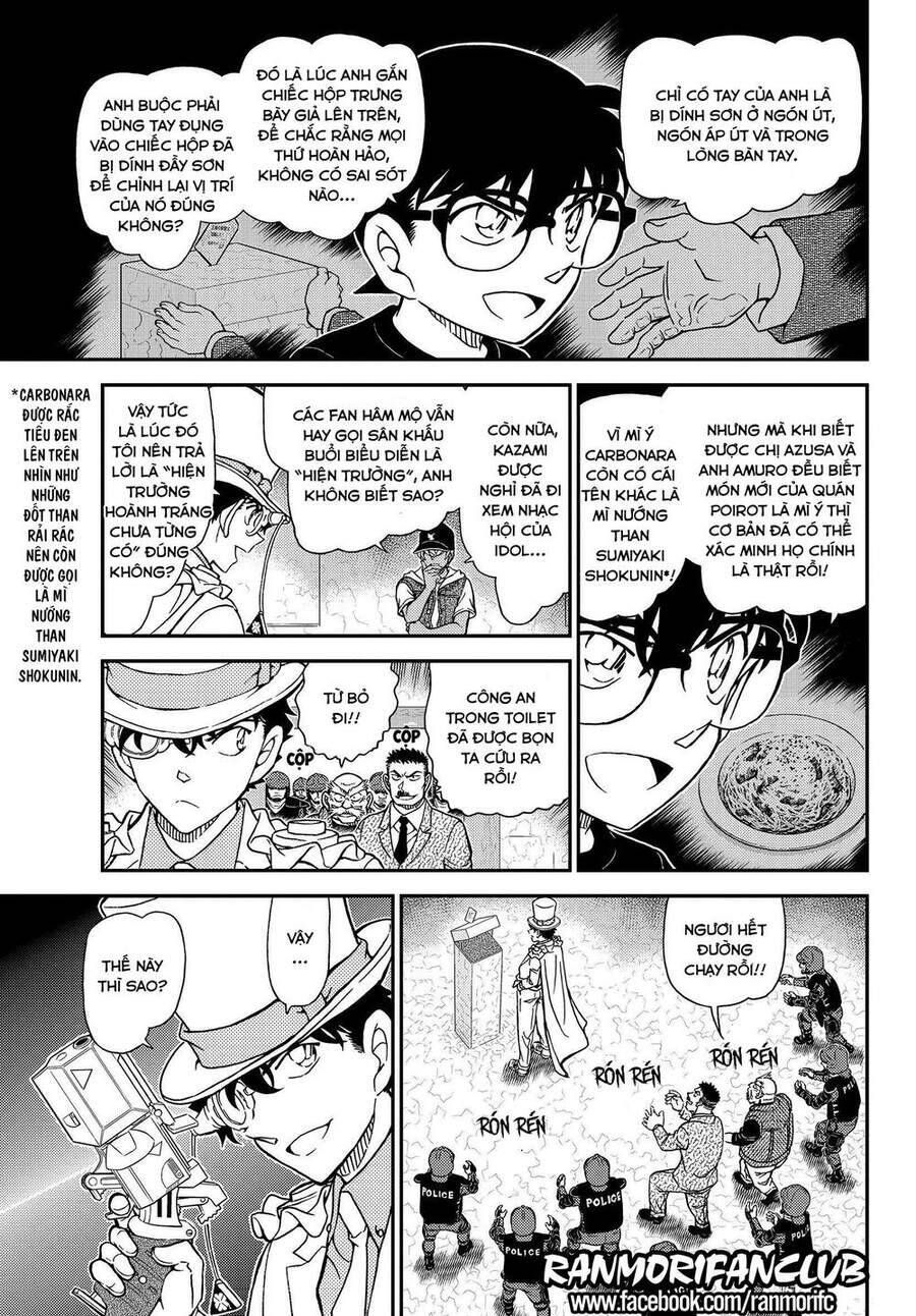 Chapter 1078 - 14