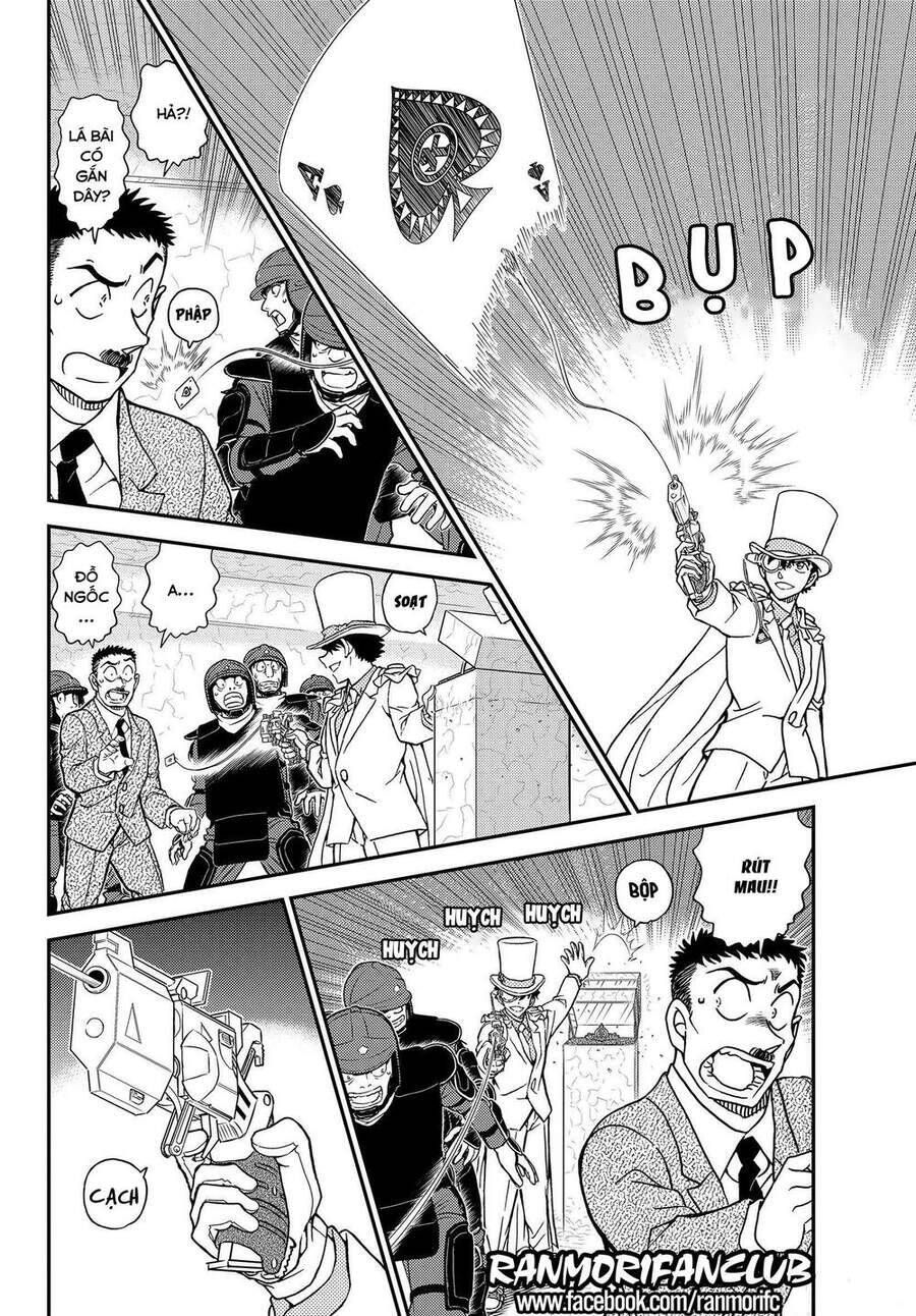 Chapter 1078 - 15