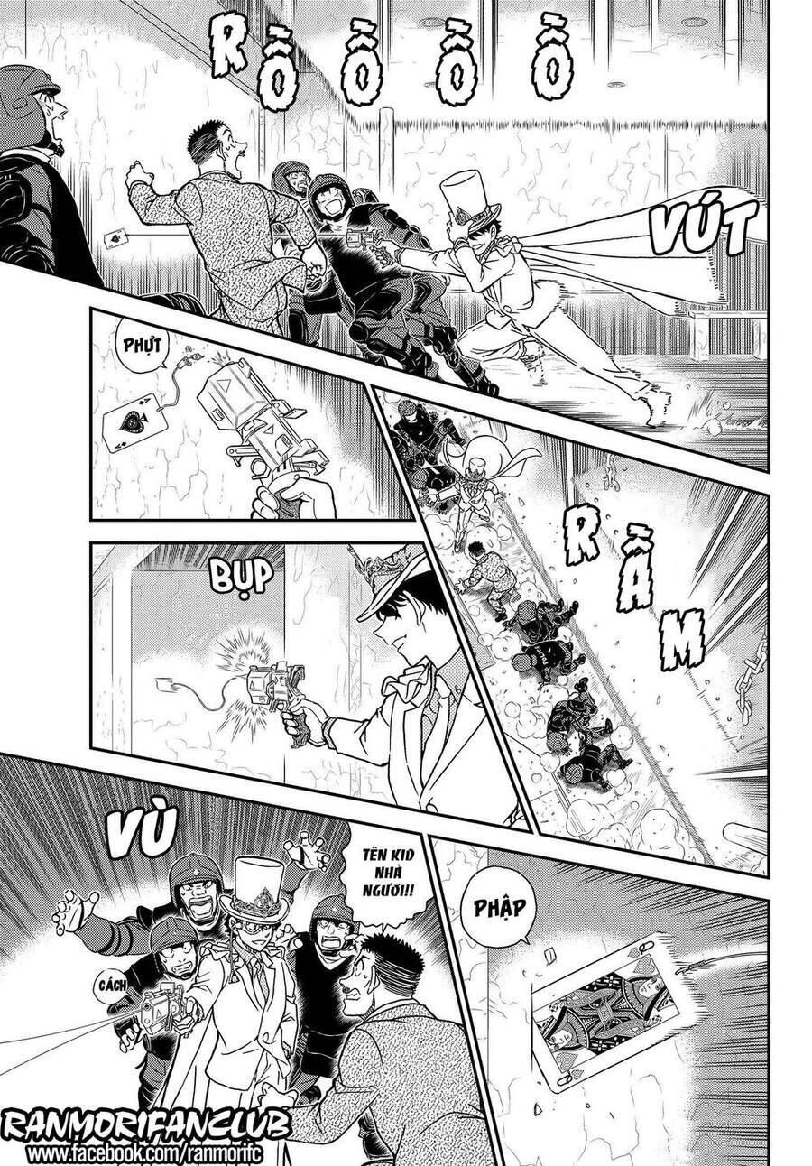 Chapter 1078 - 16