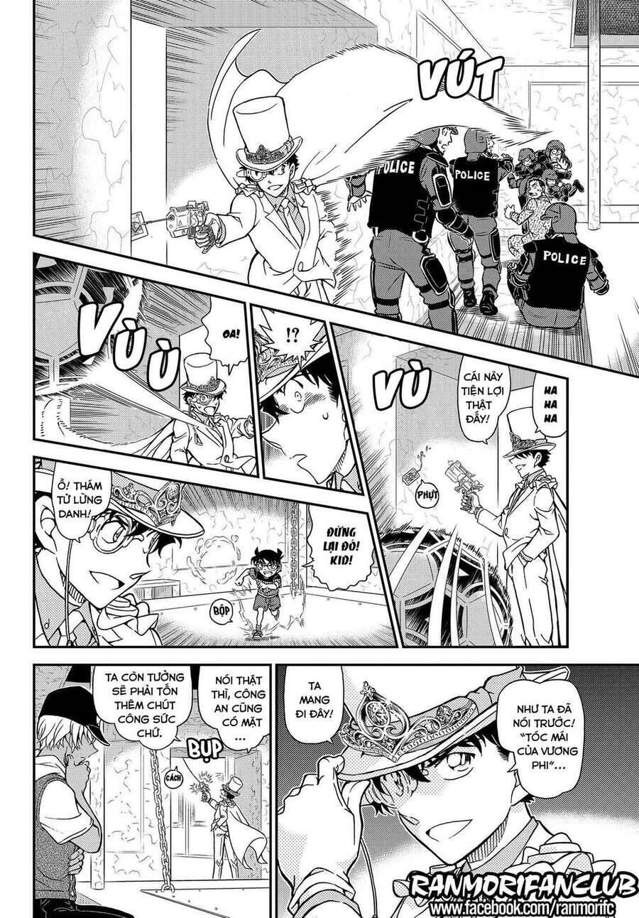 Chapter 1078 - 17