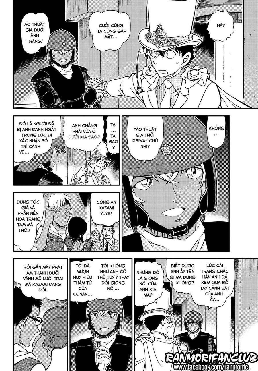 Chapter 1078 - 19