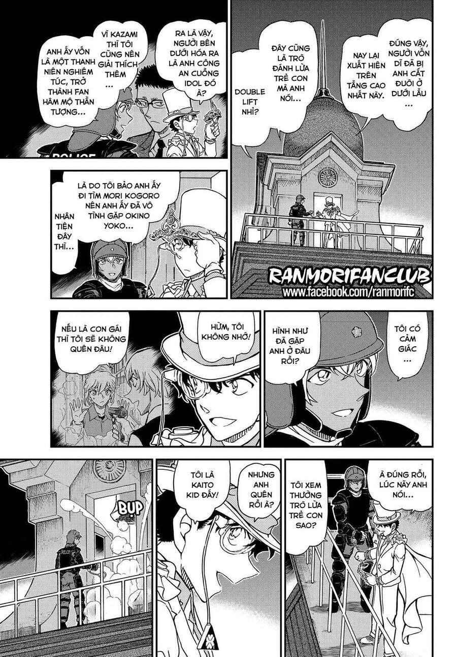 Chapter 1078 - 20