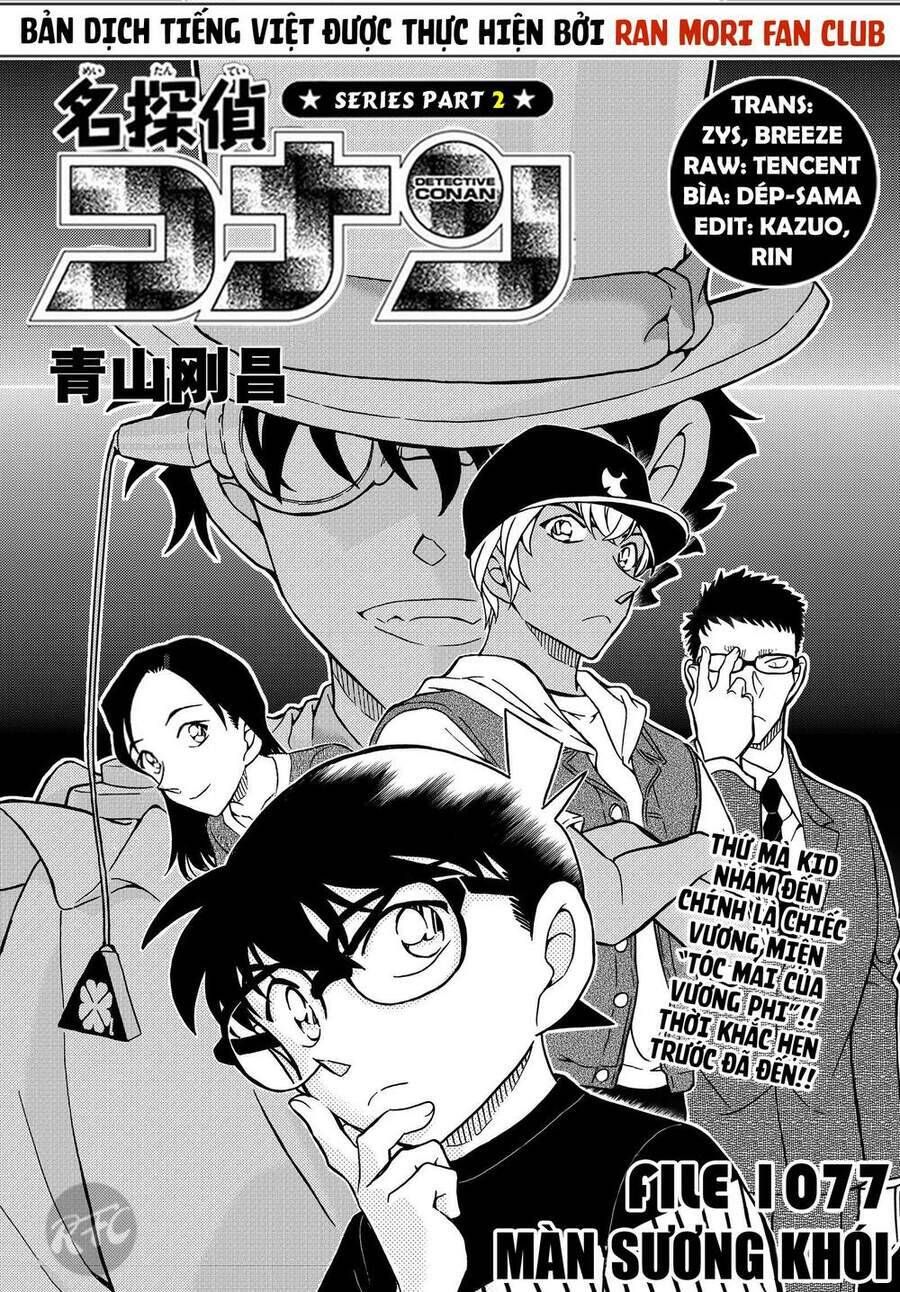 Chapter 1077 - 6