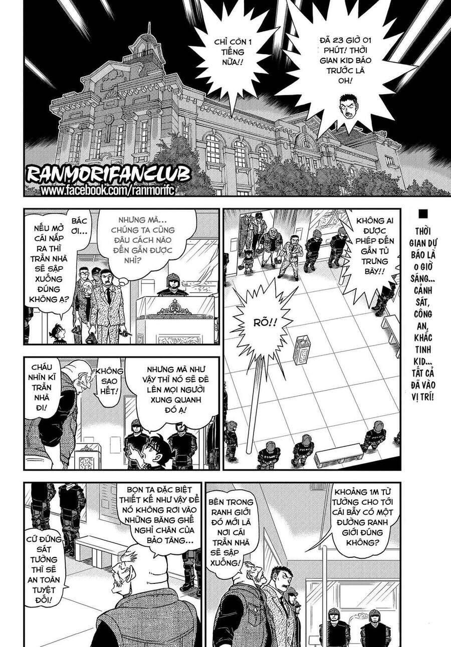 Chapter 1077 - 7