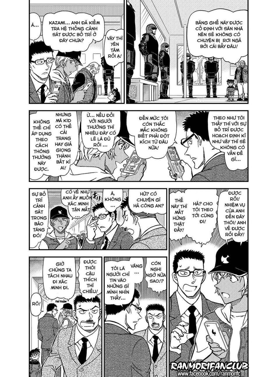 Chapter 1077 - 8