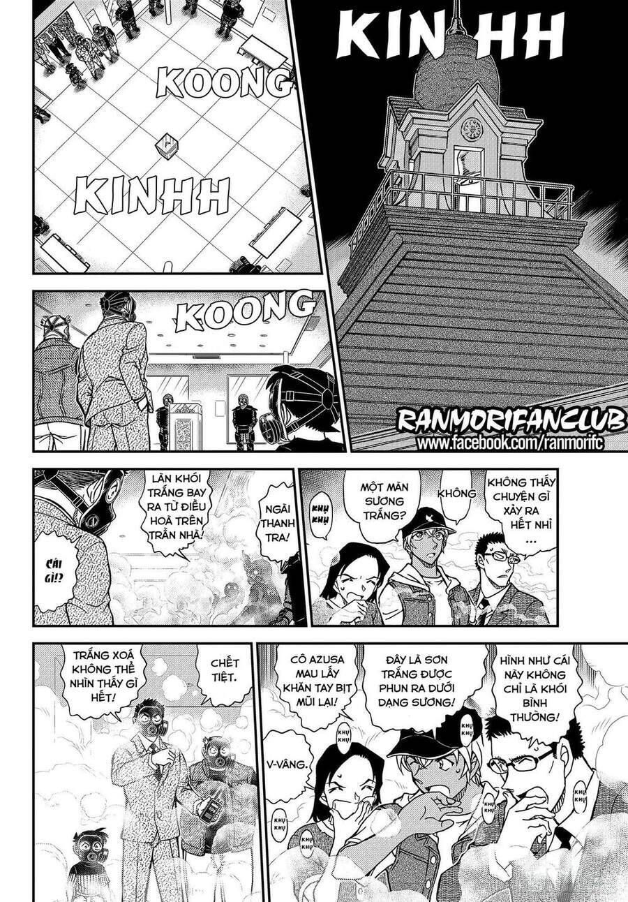 Chapter 1077 - 11