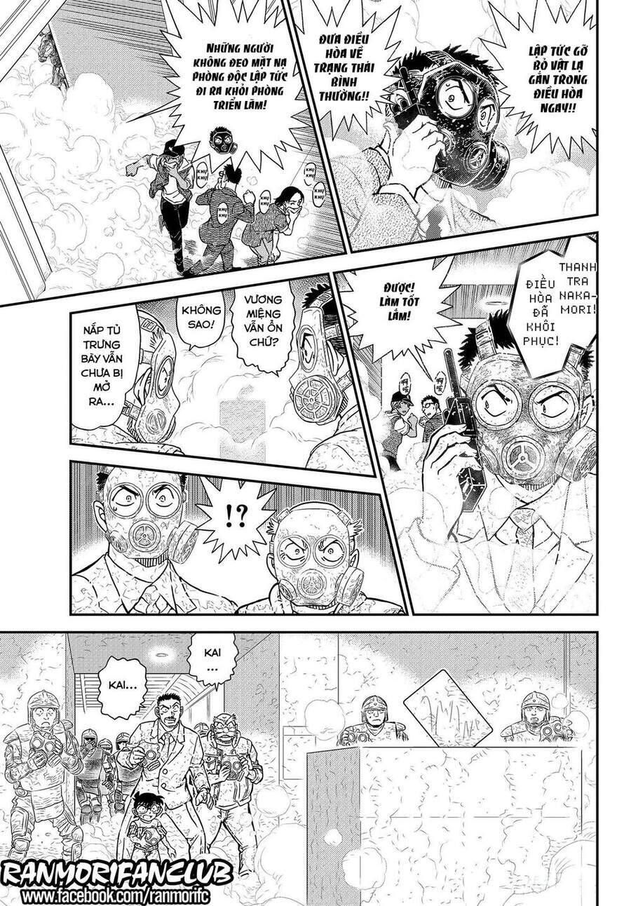 Chapter 1077 - 12