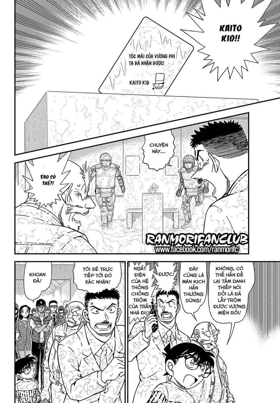 Chapter 1077 - 13