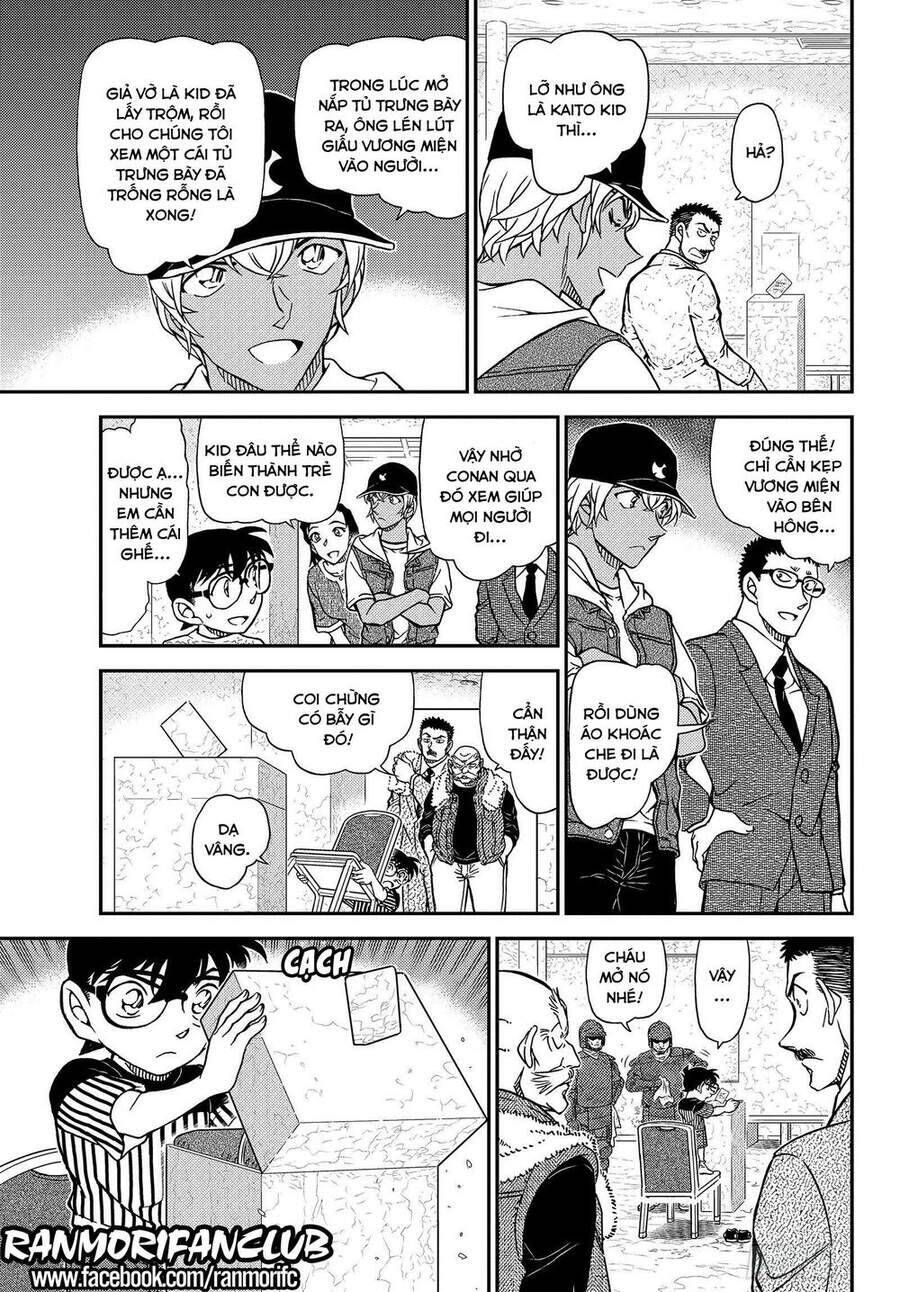Chapter 1077 - 14