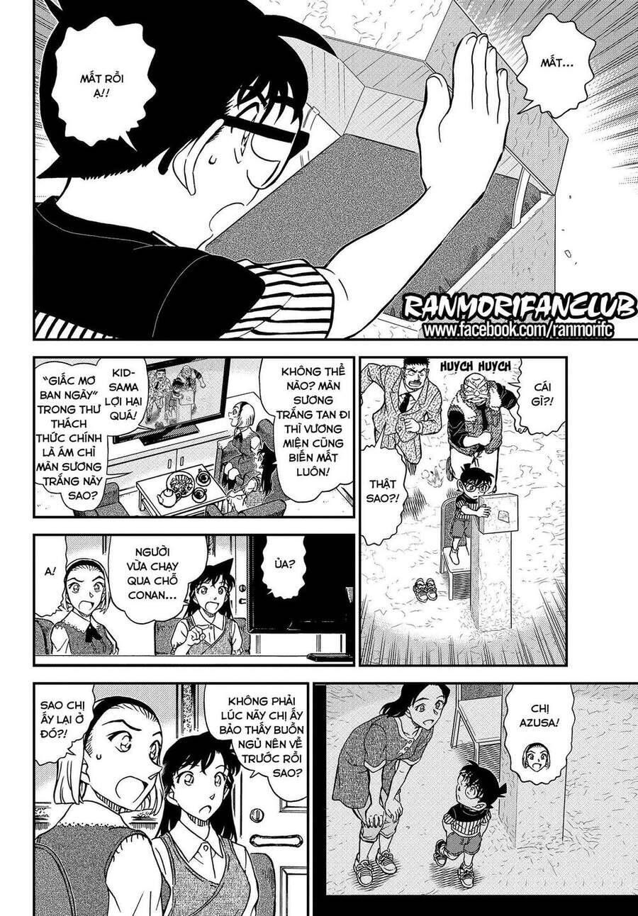 Chapter 1077 - 15