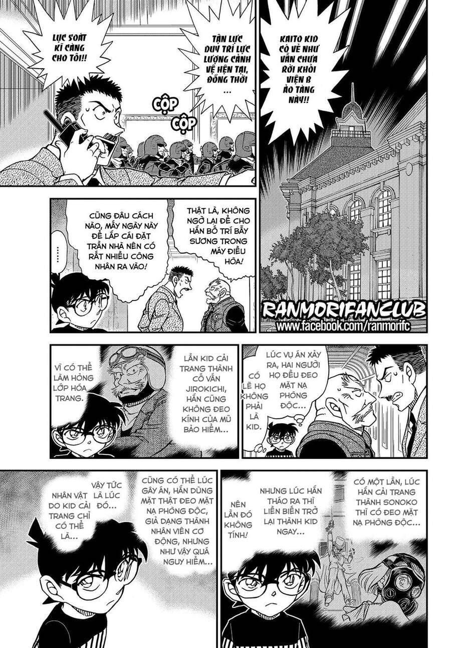Chapter 1077 - 16