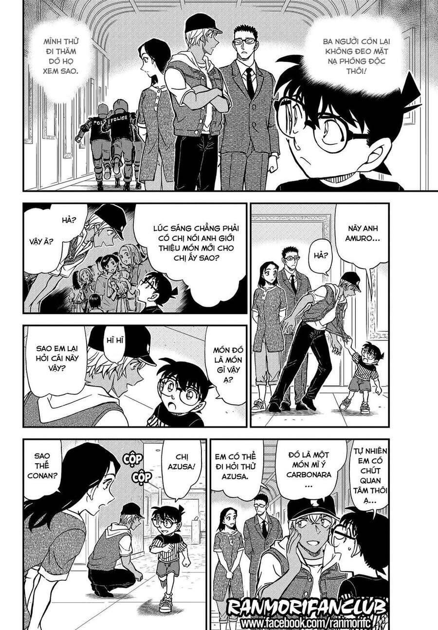 Chapter 1077 - 17