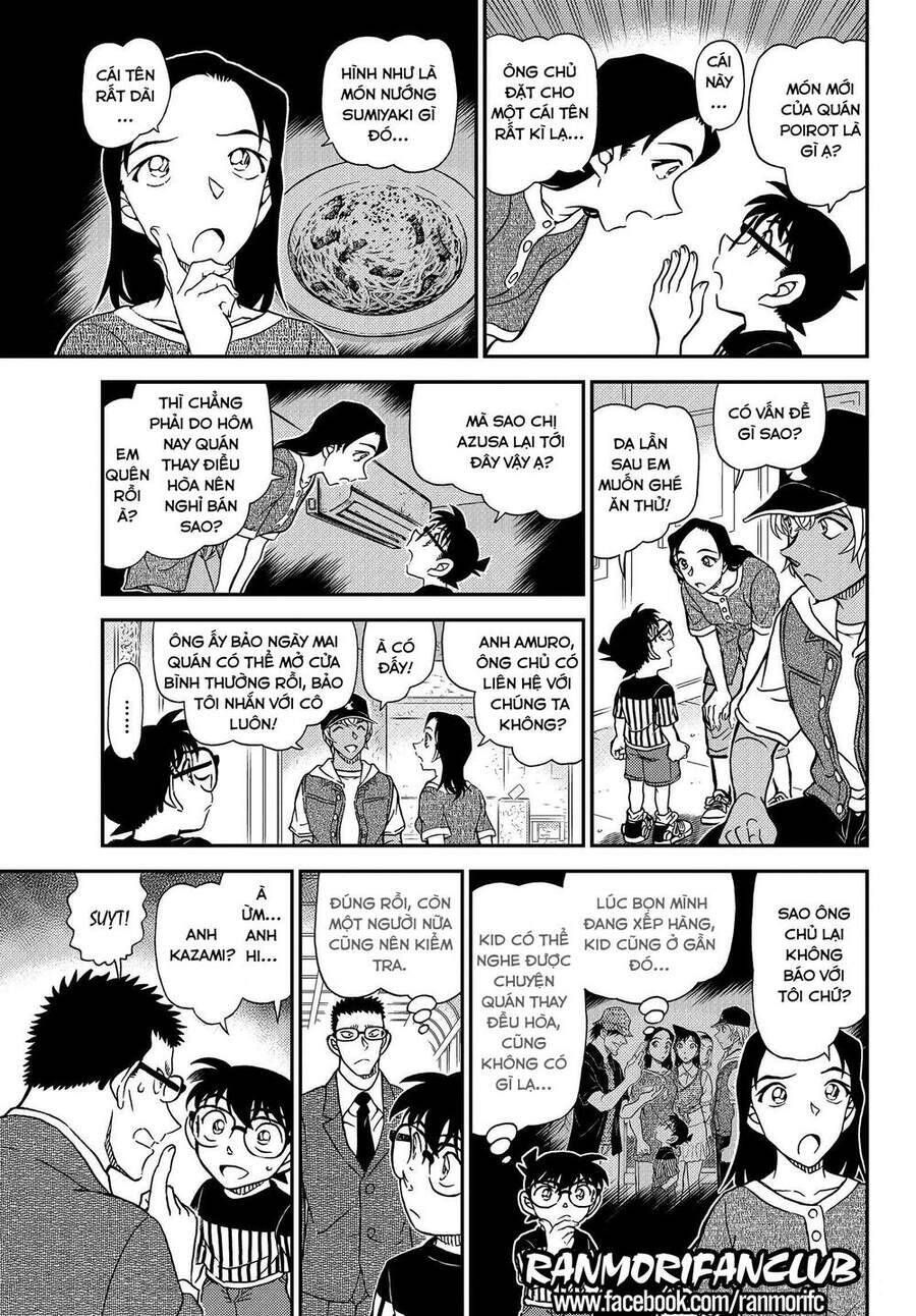 Chapter 1077 - 18