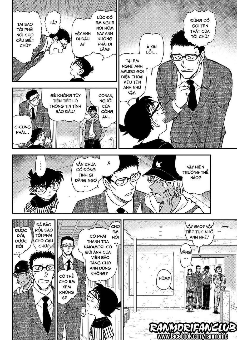 Chapter 1077 - 19